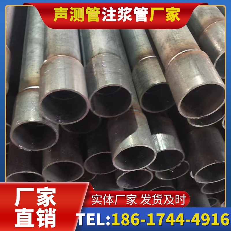 南湖桩基声测管的环保要求与绿色应用
