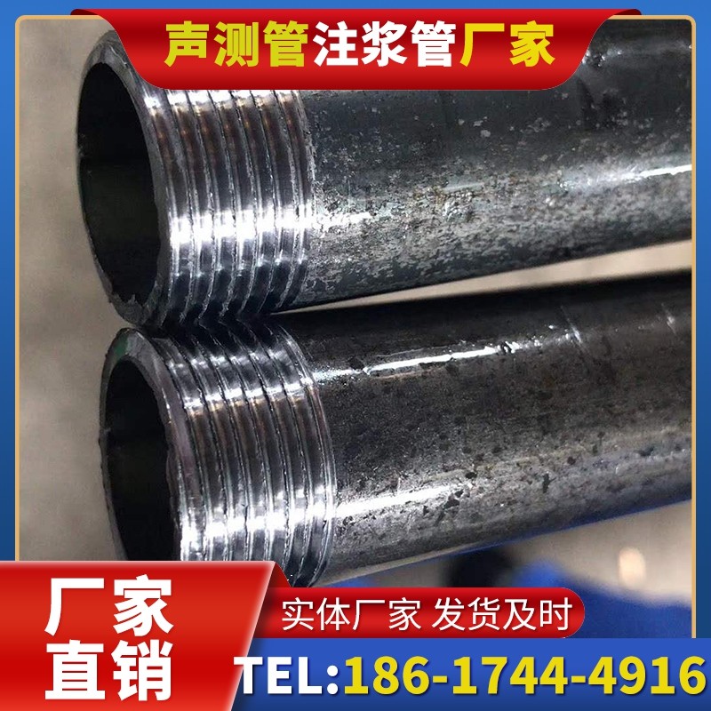 南湖打桩声测管的定制化服务与异形桩基适配