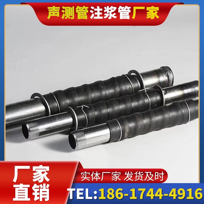 南湖打桩声测管的检测数据解读与应用