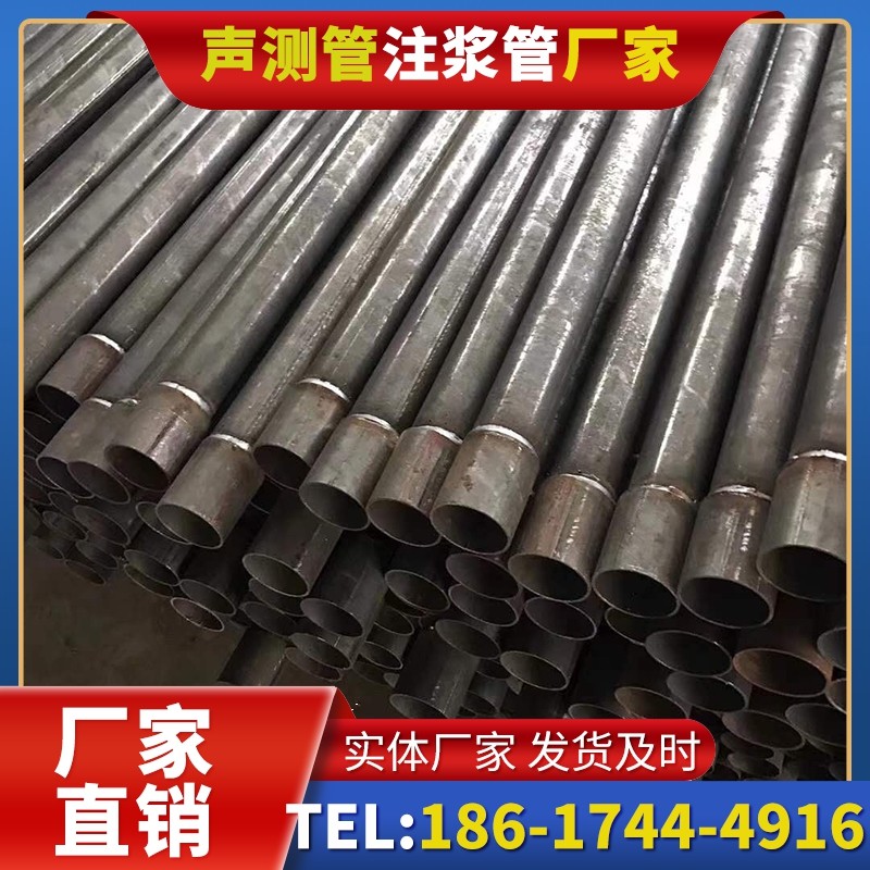 南湖套筒式声测管的用户常见疑问与解答