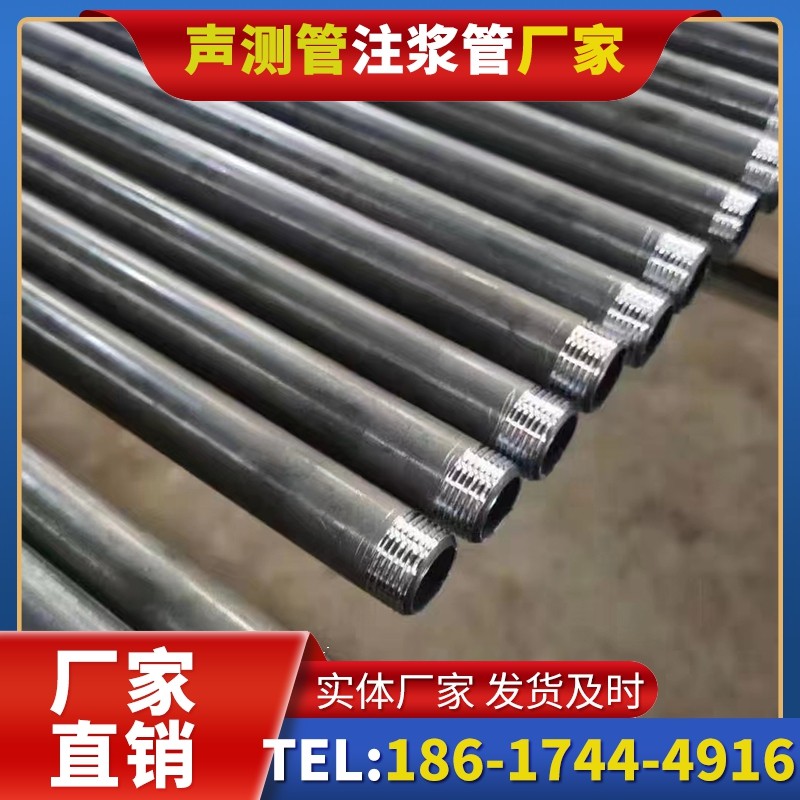 南湖套筒式声测管在大直径桩基中的应用方案