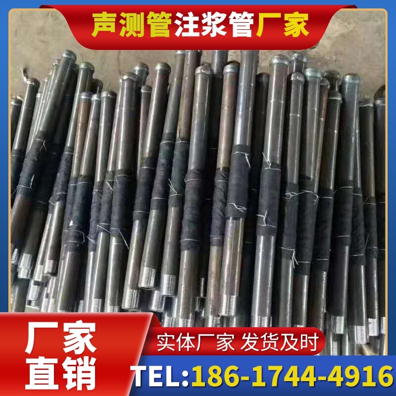 南湖桩基声测管安装后的质量验收标准