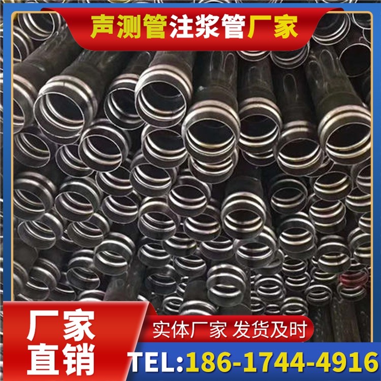 南湖声测管制造厂家的生产工艺差异及影响