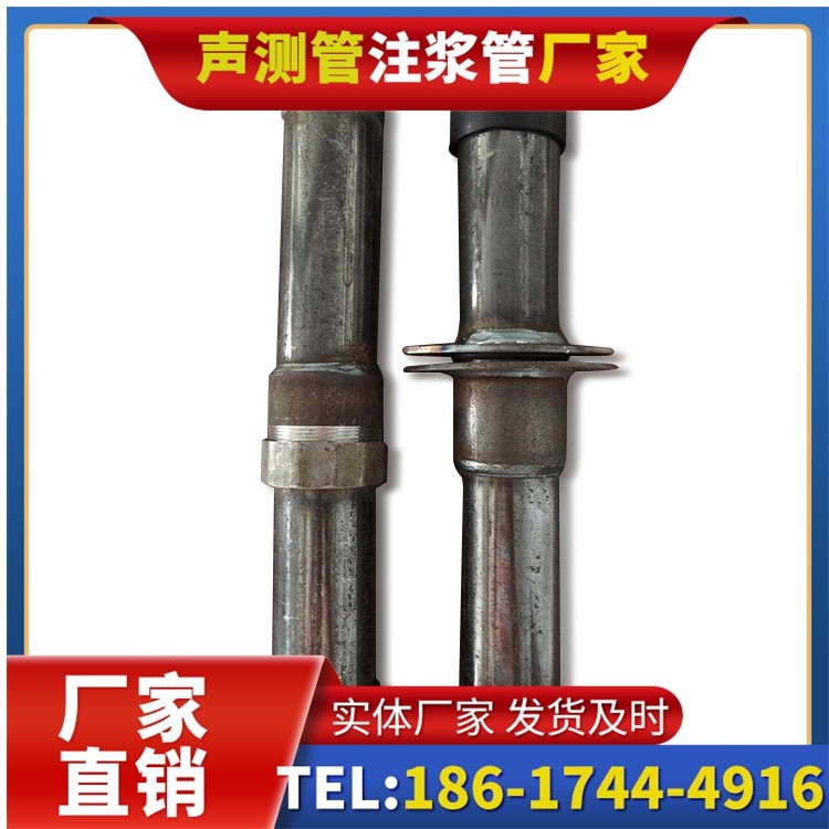 南湖桩基施工声测管与混凝土浇筑的协同控制要点