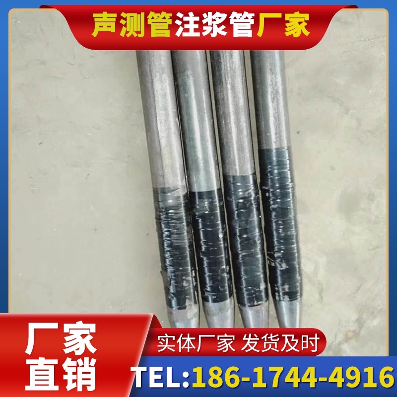 南湖桩基声测管的使用寿命影响因素与延长方法